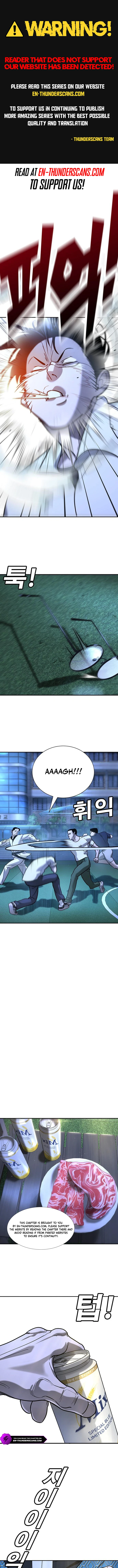 High School Conquest: War with the Bullies Chapter 18 — Page 1