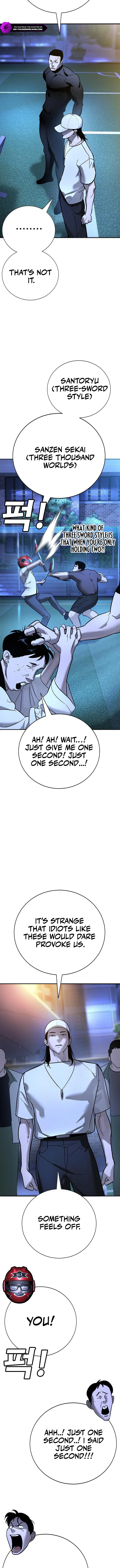 High School Conquest: War with the Bullies Chapter 18 — Page 4