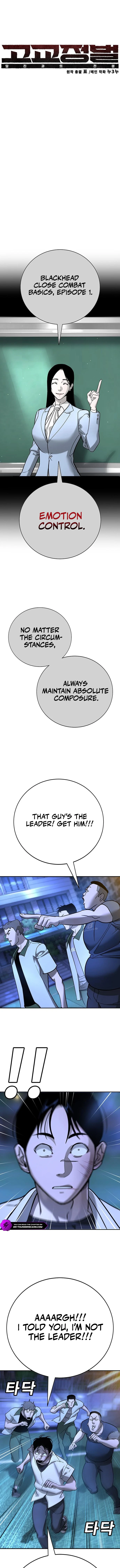 High School Conquest: War with the Bullies Chapter 18 — Page 6
