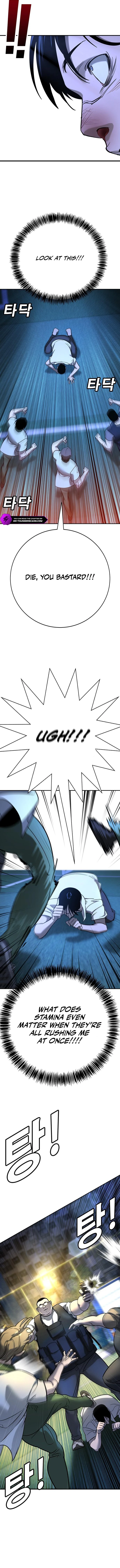 High School Conquest: War with the Bullies Chapter 18 — Page 10