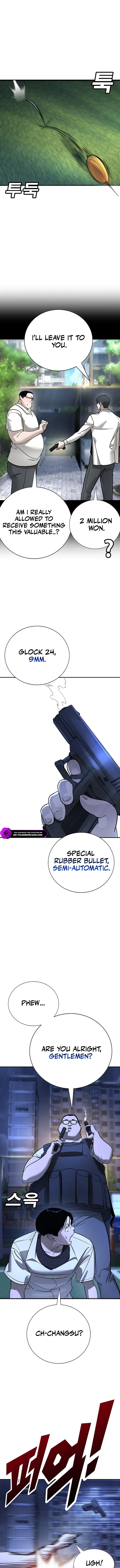 High School Conquest: War with the Bullies Chapter 18 — Page 11