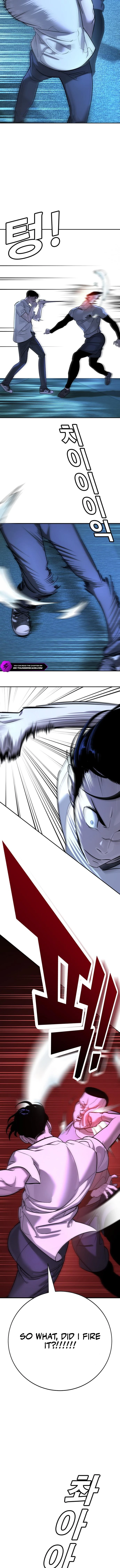High School Conquest: War with the Bullies Chapter 18 — Page 14