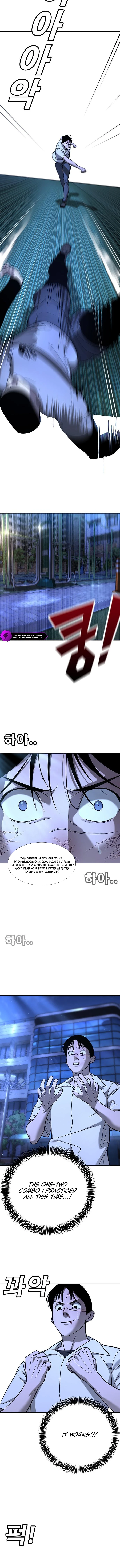 High School Conquest: War with the Bullies Chapter 18 — Page 15