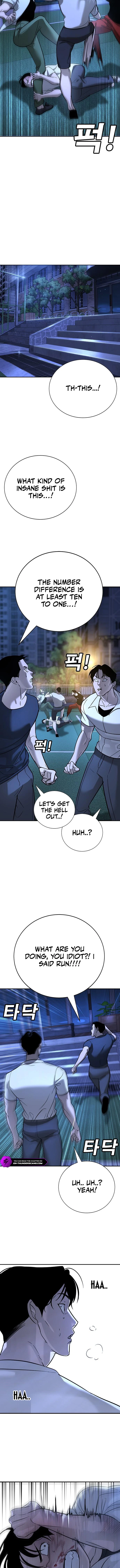 High School Conquest: War with the Bullies Chapter 18 — Page 18