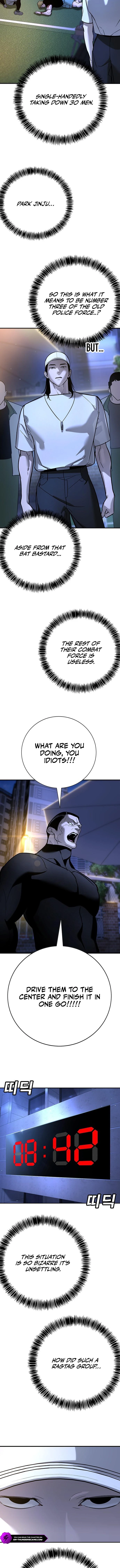 High School Conquest: War with the Bullies Chapter 18 — Page 20