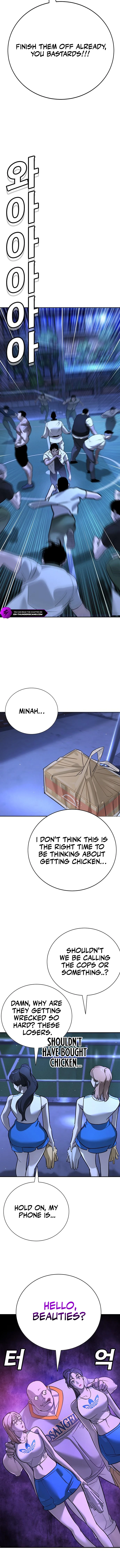 High School Conquest: War with the Bullies Chapter 18 — Page 22