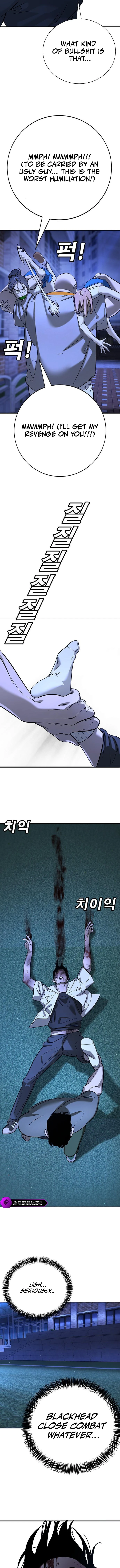 High School Conquest: War with the Bullies Chapter 18 — Page 25