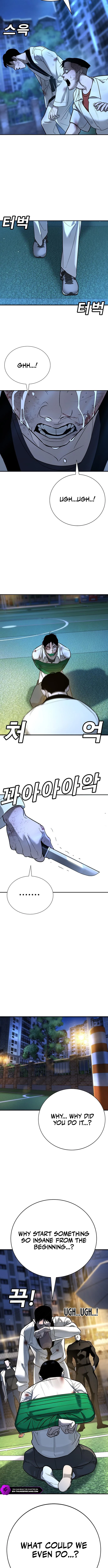 High School Conquest: War with the Bullies Chapter 19 — Page 6