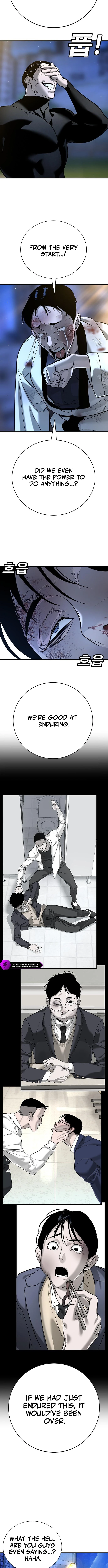 High School Conquest: War with the Bullies Chapter 19 — Page 7