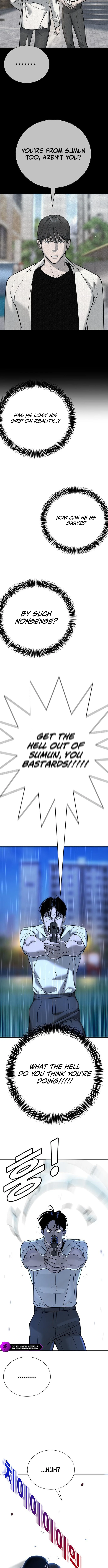 High School Conquest: War with the Bullies Chapter 19 — Page 12