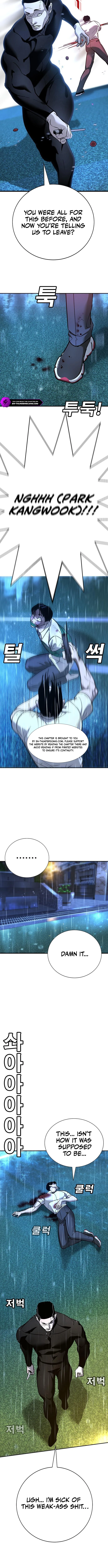High School Conquest: War with the Bullies Chapter 19 — Page 13