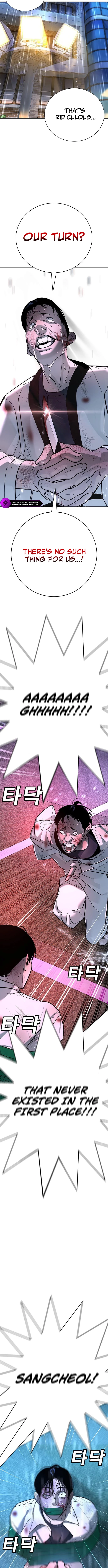 High School Conquest: War with the Bullies Chapter 19 — Page 15
