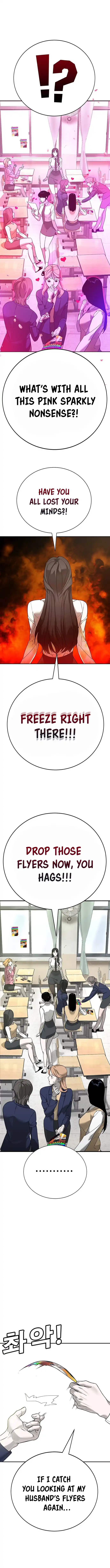 High School Conquest: War with the Bullies Chapter 2 — Page 7