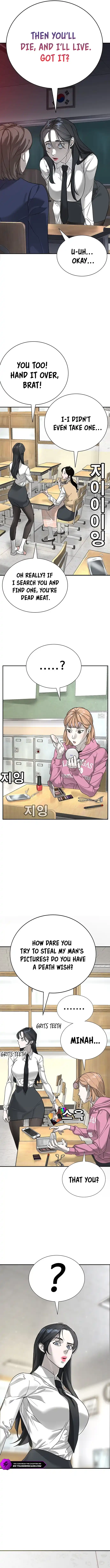 High School Conquest: War with the Bullies Chapter 2 — Page 8