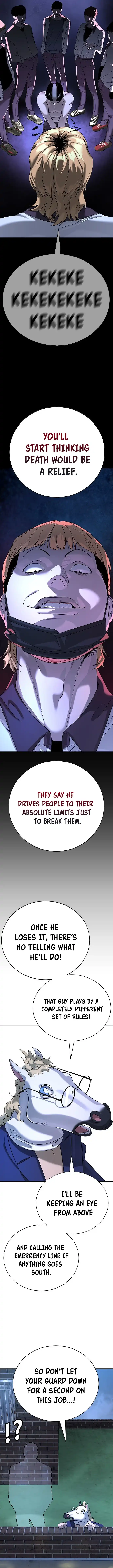 High School Conquest: War with the Bullies Chapter 2 — Page 12