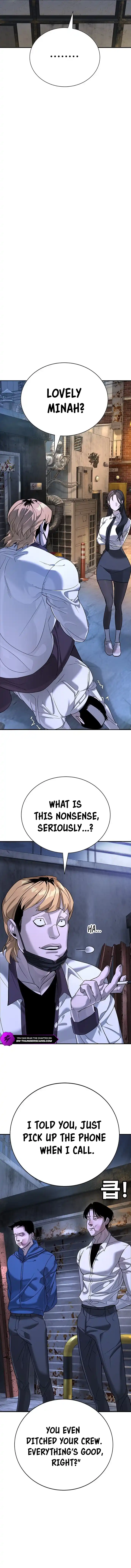 High School Conquest: War with the Bullies Chapter 2 — Page 13