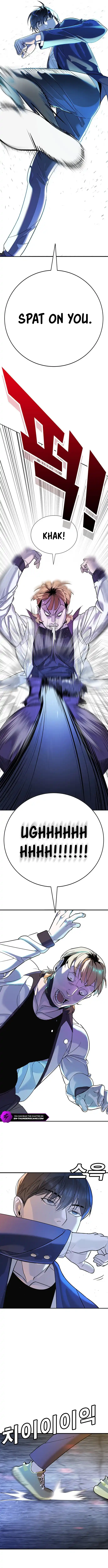 High School Conquest: War with the Bullies Chapter 2 — Page 21