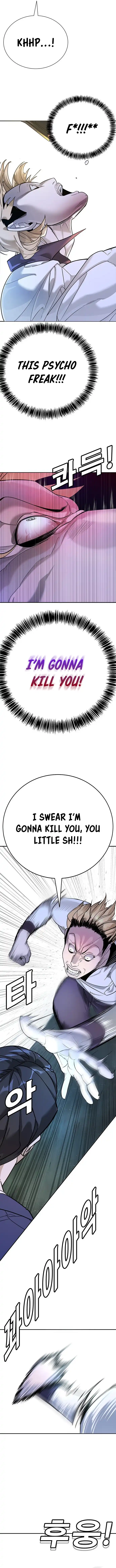 High School Conquest: War with the Bullies Chapter 2 — Page 23
