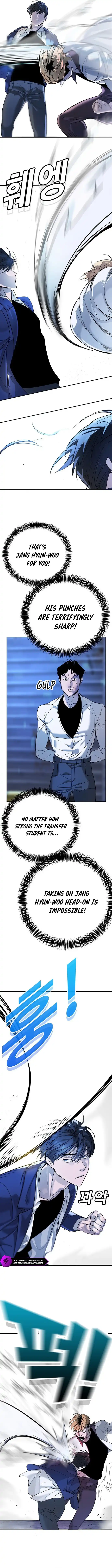 High School Conquest: War with the Bullies Chapter 2 — Page 24