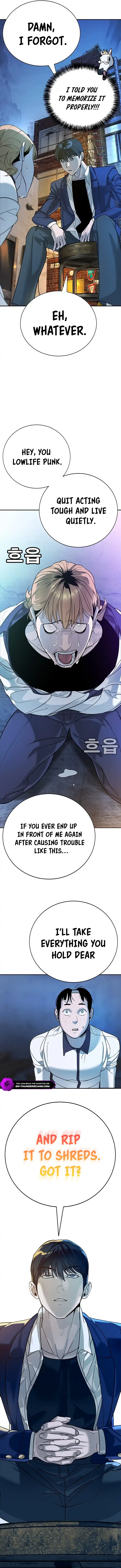 High School Conquest: War with the Bullies Chapter 2 — Page 28