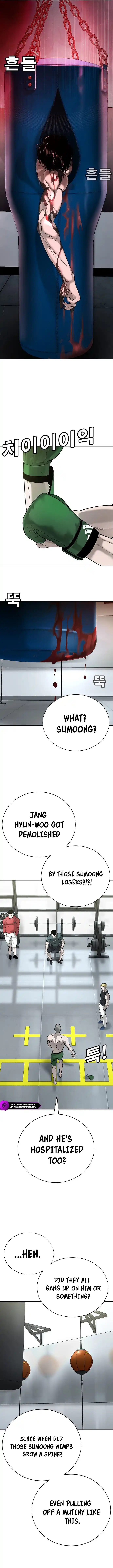 High School Conquest: War with the Bullies Chapter 2 — Page 30