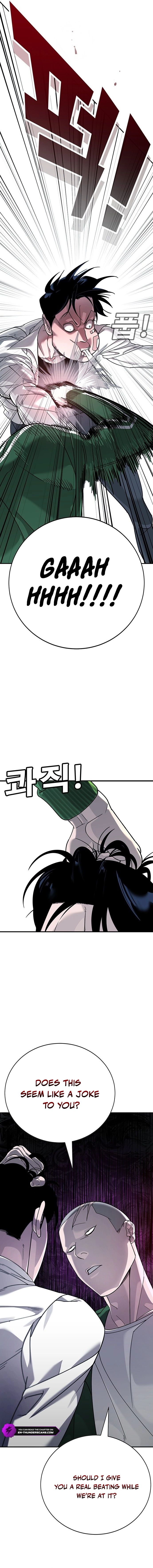 High School Conquest: War with the Bullies Chapter 3 — Page 3