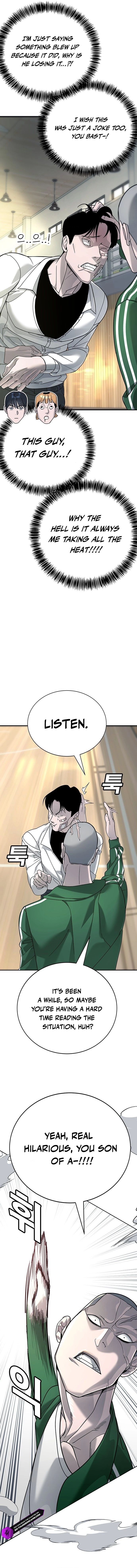 High School Conquest: War with the Bullies Chapter 3 — Page 4