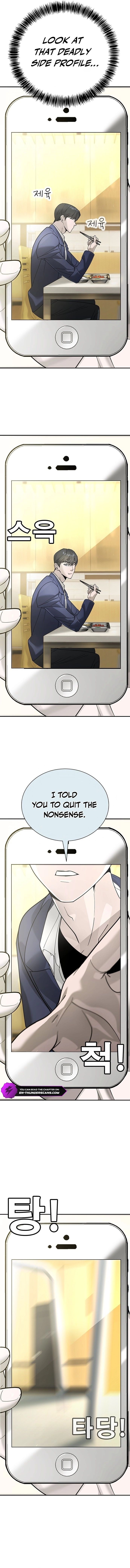 High School Conquest: War with the Bullies Chapter 3 — Page 7
