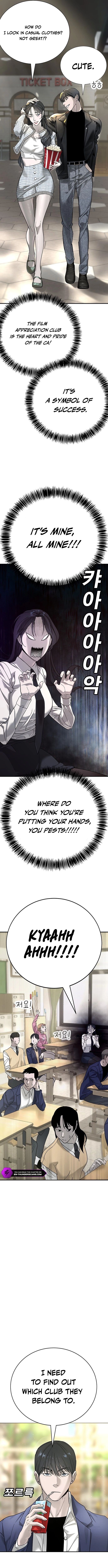 High School Conquest: War with the Bullies Chapter 3 — Page 10
