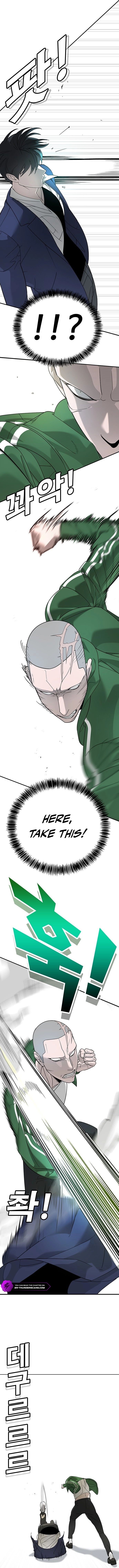 High School Conquest: War with the Bullies Chapter 3 — Page 16