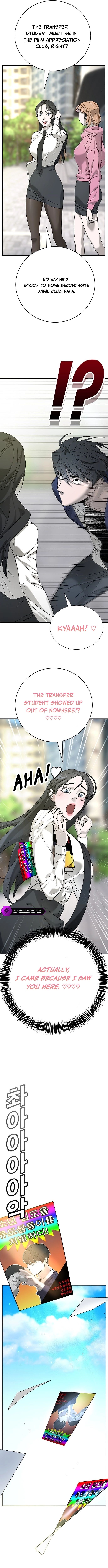 High School Conquest: War with the Bullies Chapter 3 — Page 18