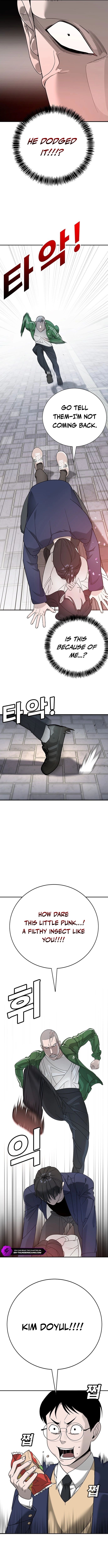 High School Conquest: War with the Bullies Chapter 3 — Page 20