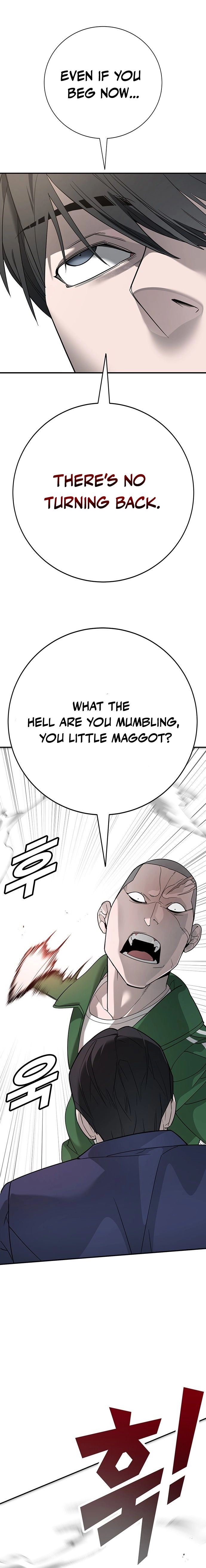 High School Conquest: War with the Bullies Chapter 3 — Page 22