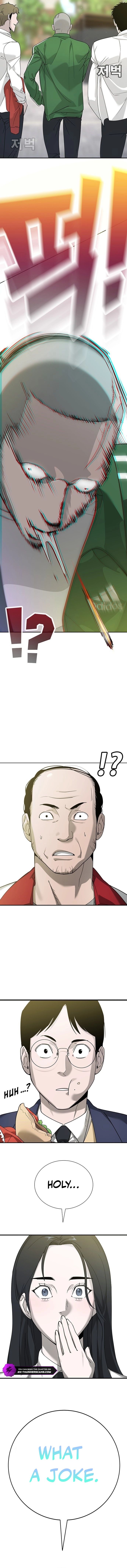 High School Conquest: War with the Bullies Chapter 3 — Page 26