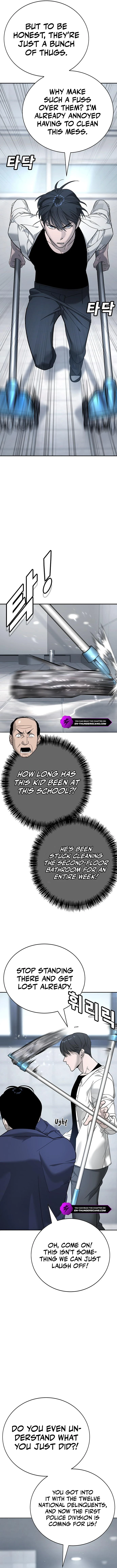 High School Conquest: War with the Bullies Chapter 4 — Page 2