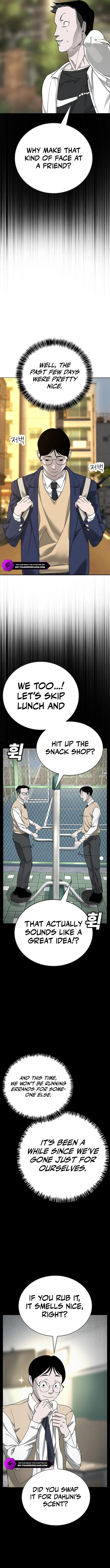 High School Conquest: War with the Bullies Chapter 4 — Page 6
