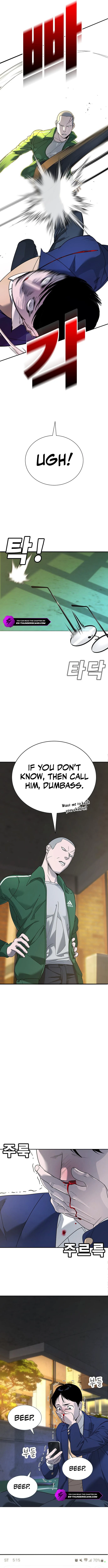 High School Conquest: War with the Bullies Chapter 4 — Page 9