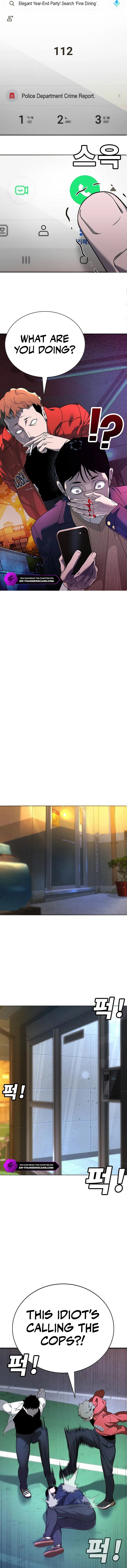 High School Conquest: War with the Bullies Chapter 4 — Page 10