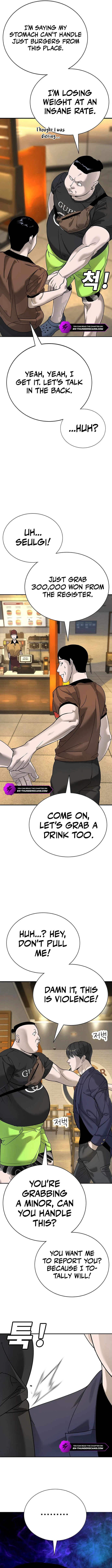 High School Conquest: War with the Bullies Chapter 4 — Page 14