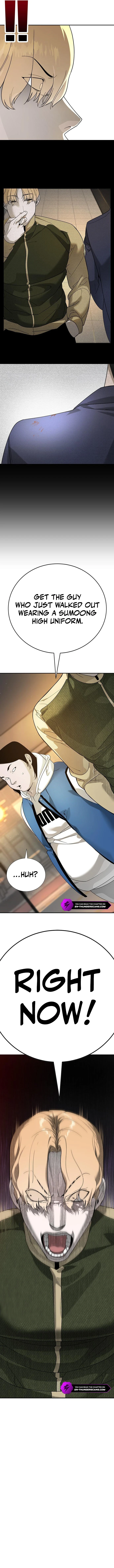 High School Conquest: War with the Bullies Chapter 4 — Page 20
