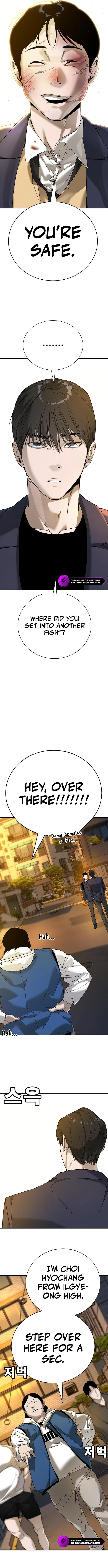 High School Conquest: War with the Bullies Chapter 4 — Page 22