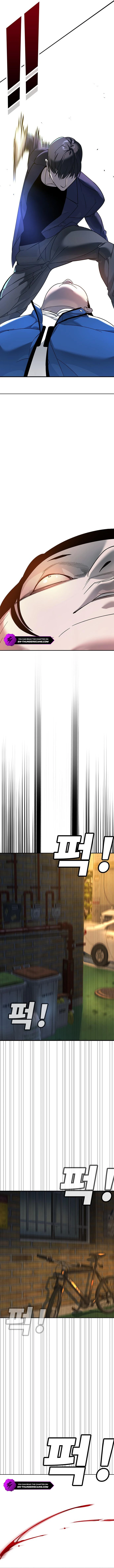 High School Conquest: War with the Bullies Chapter 4 — Page 26