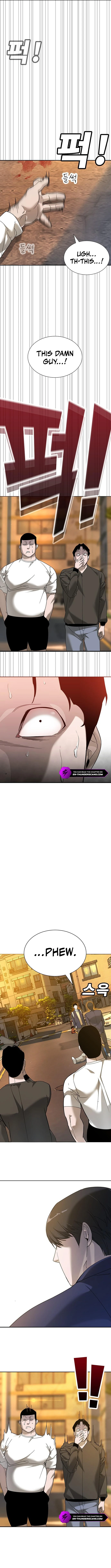 High School Conquest: War with the Bullies Chapter 4 — Page 27