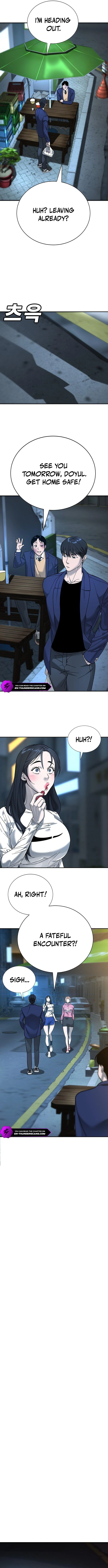 High School Conquest: War with the Bullies Chapter 5 — Page 5