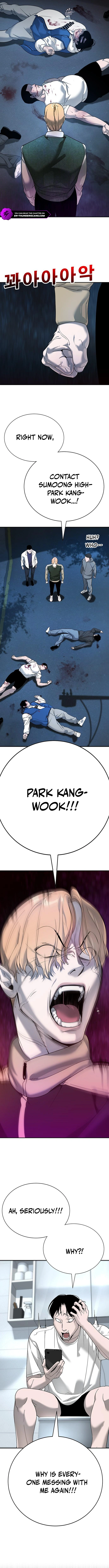 High School Conquest: War with the Bullies Chapter 5 — Page 6