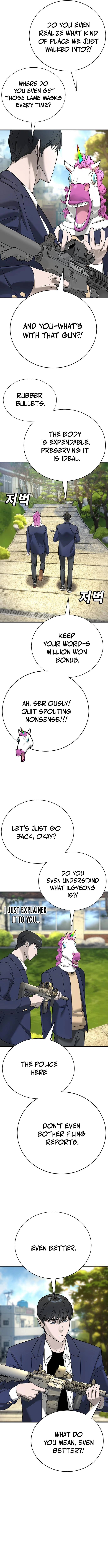 High School Conquest: War with the Bullies Chapter 5 — Page 11