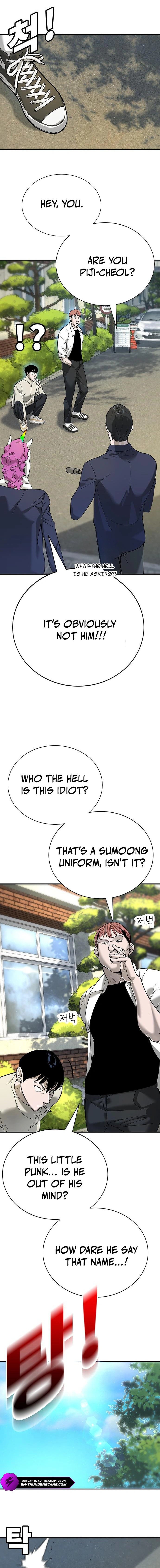 High School Conquest: War with the Bullies Chapter 5 — Page 12