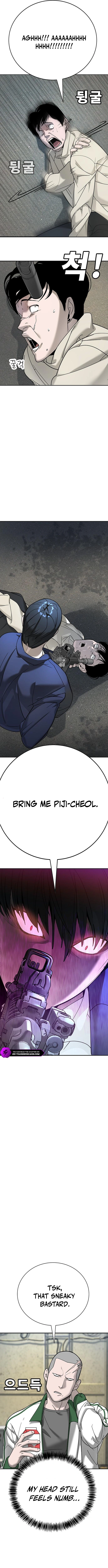 High School Conquest: War with the Bullies Chapter 5 — Page 15