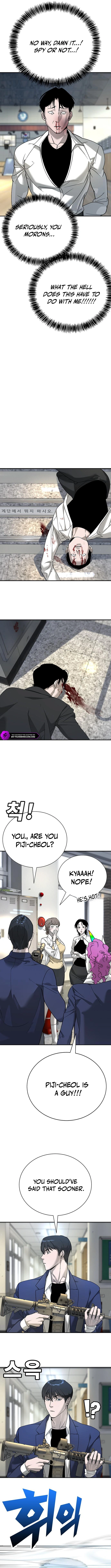 High School Conquest: War with the Bullies Chapter 5 — Page 18