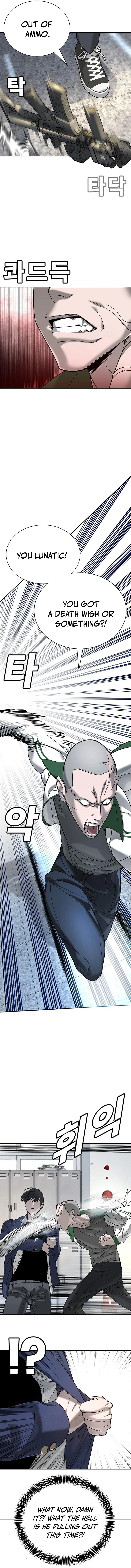 High School Conquest: War with the Bullies Chapter 5 — Page 20